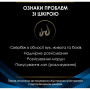 Сухий корм для собак Purina Pro Plan Veterinary Diets DRM Dermatosis Для підтримання функції шкіри при дерматозах та надмірному випадінні шерсті 3 кг (7613035156289) Сухий корм для собак Purina Pro Plan Veterinary Diets DRM Dermatosis Для підтримання функції шкіри при дерматозах та надмірному випадінні шерсті 3 кг (7613035156289)