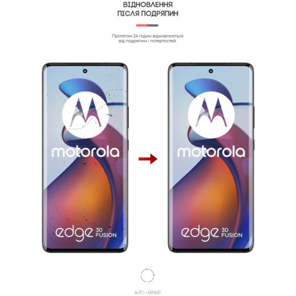 Плівка захисна Armorstandart Anti-Blue Motorola Edge 30 Fusion (ARM64154)