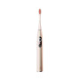 Електрична зубна щітка Oclean X Pro Digital Electric Toothbrush Champagne Gold (6970810552553) Електрична зубна щітка Oclean X Pro Digital Electric Toothbrush Champagne Gold (6970810552553)