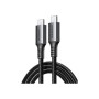 Дата кабель USB-C to USB-C 2.0m US567 black/gray Ugreen (15374) Дата кабель USB-C to USB-C 2.0m US567 black/gray Ugreen (15374)