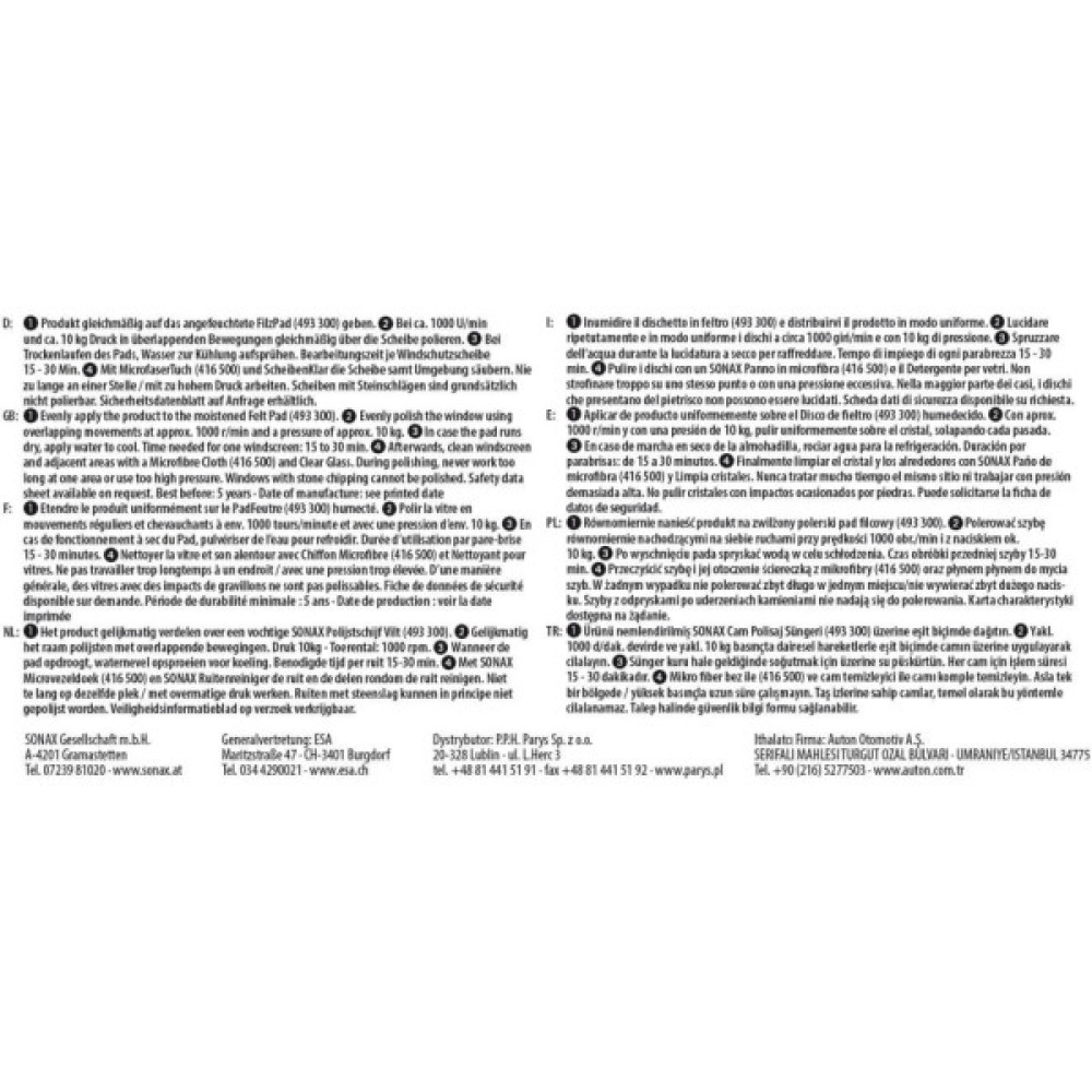 Автомобільний очисник Sonax PROFILINE Glass Polish 250 мл (273141) Автомобільний очисник Sonax PROFILINE Glass Polish 250 мл (273141)