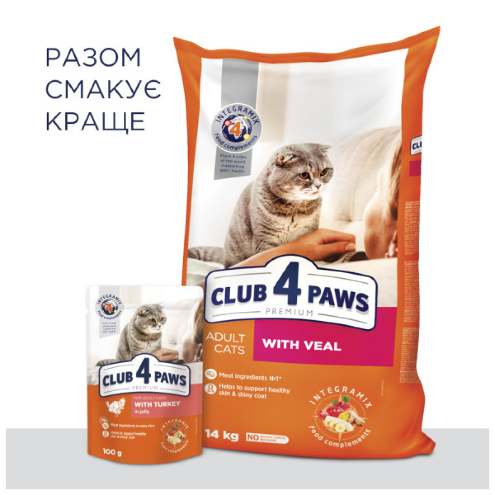 Вологий корм для кішок Club 4 Paws в желе з індичкою 100 г (4820215364256)