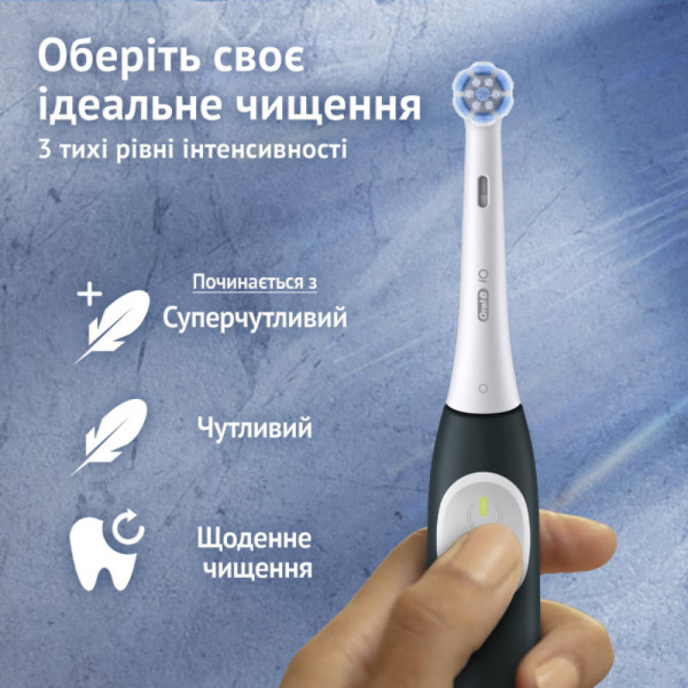 Електрична зубна щітка Oral-B iO2 Series Night Black / Forest Green + Extra Handle