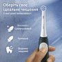 Електрична зубна щітка Oral-B iO2 Series Night Black / Forest Green + Extra Handle Електрична зубна щітка Oral-B iO2 Series Night Black / Forest Green + Extra Handle