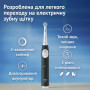 Електрична зубна щітка Oral-B iO2 Series Night Black / Forest Green + Extra Handle Електрична зубна щітка Oral-B iO2 Series Night Black / Forest Green + Extra Handle