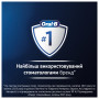 Електрична зубна щітка Oral-B iO2 Series Night Black / Forest Green + Extra Handle Електрична зубна щітка Oral-B iO2 Series Night Black / Forest Green + Extra Handle