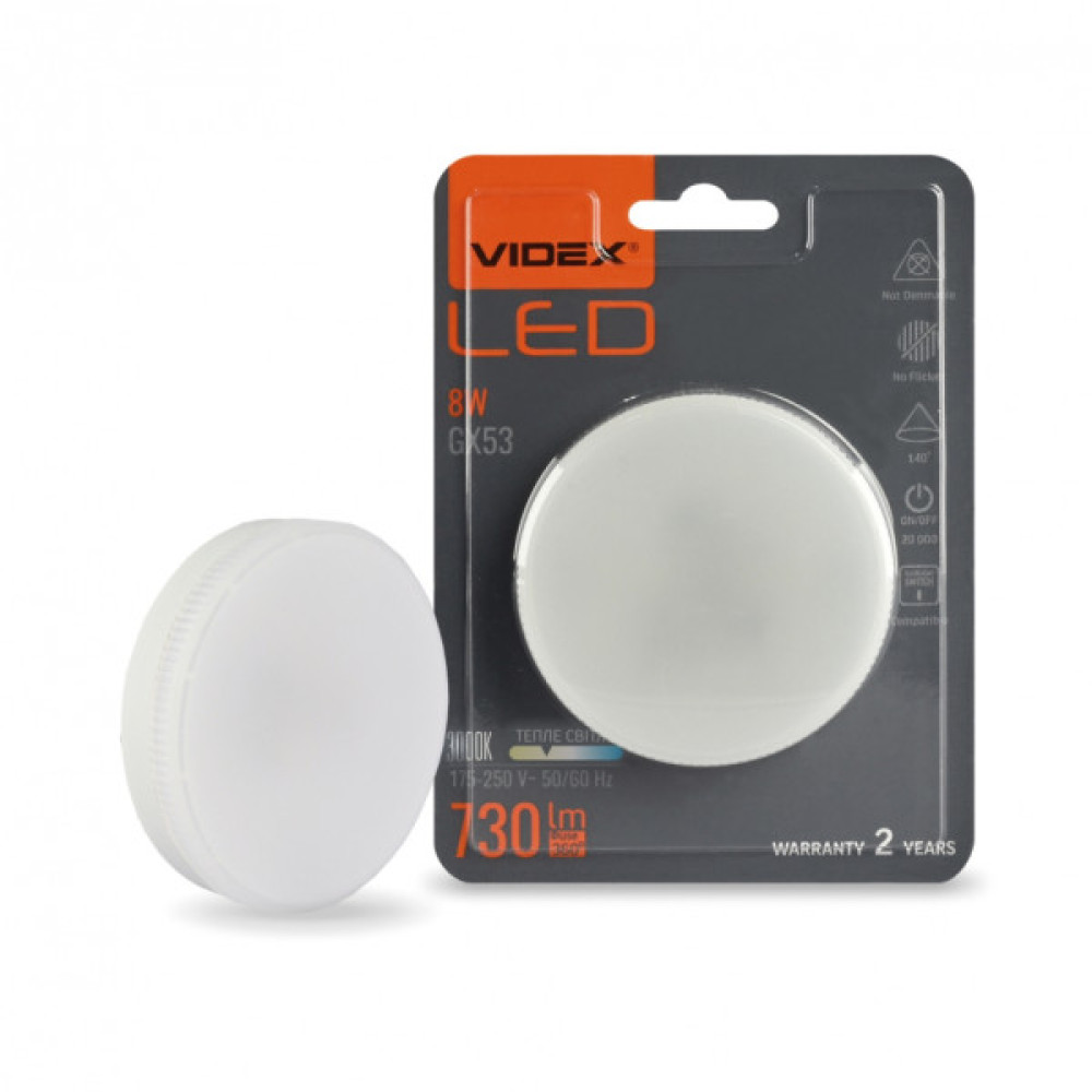 Лампочка Videx LED GX53 8W 3000K 220V (VL-GX53-08533)