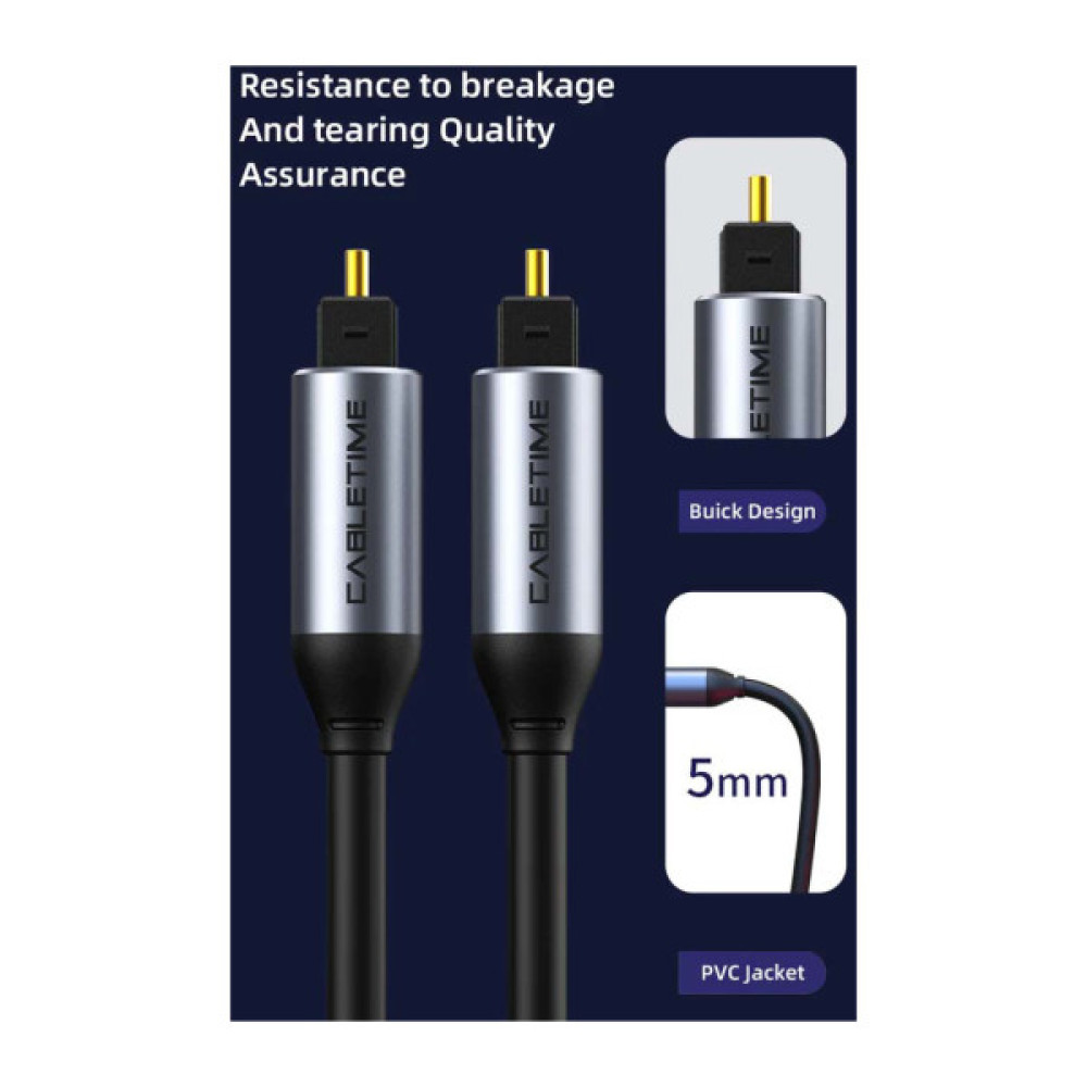 Кабель мультимедійний Optical Toslink 1.0m Cabletime (CA915286)