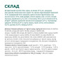 Сухий корм для кішок Optimeal зі смаком курки 10 кг (B1831201) Сухий корм для кішок Optimeal зі смаком курки 10 кг (B1831201)