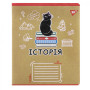 Зошит Yes предметний ІСТОРІЯ Black cat 48 аркушів, клітинка (767473) Зошит Yes предметний ІСТОРІЯ Black cat 48 аркушів, клітинка (767473)