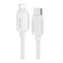 Дата кабель USB-C to Lightning 2.0m 20W white Essager (EXCTL-WLA02-P)