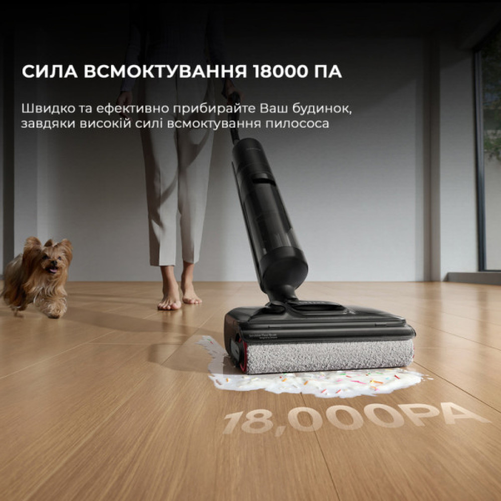 Пилосос Dreame H12 Pro Flex Reach (HHR44A)