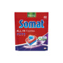 Таблетки для посудомийних машин Somat All in 1 Extra 44 шт. (9000101809190) Таблетки для посудомийних машин Somat All in 1 Extra 44 шт. (9000101809190)