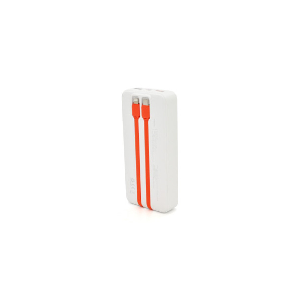 Батарея універсальна ACL 20000mAh, 22.5W, cables Type-C + Lighting, White (ACL PW-140)
