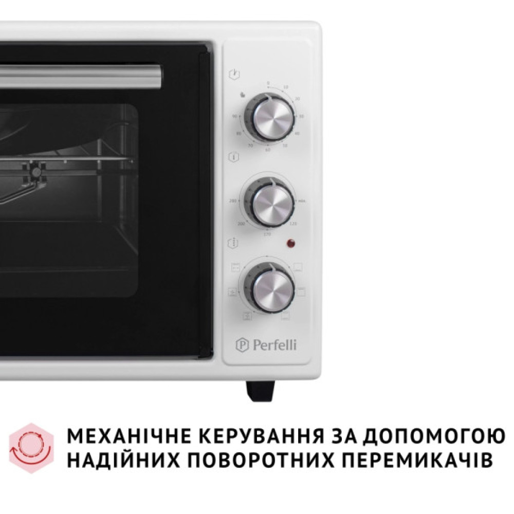 Електропіч Perfelli SIERRA 48 WHITE