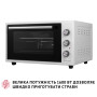 Електропіч Perfelli SIERRA 48 WHITE Електропіч Perfelli SIERRA 48 WHITE