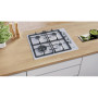 Варильна поверхня Bosch  газова, 60см, чавун, WOK, нерж