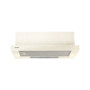 Витяжка кухонна Eleyus BREEZE 470 50 BG Витяжка кухонна Eleyus BREEZE 470 50 BG