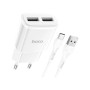 Зарядний пристрій HOCO C88A White (6931474749550) Зарядний пристрій HOCO C88A White (6931474749550)