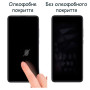 Плівка захисна Drobak Hydrogel Apple Watch Series 9 41mm (2шт) (323214) Плівка захисна Drobak Hydrogel Apple Watch Series 9 41mm (2шт) (323214)