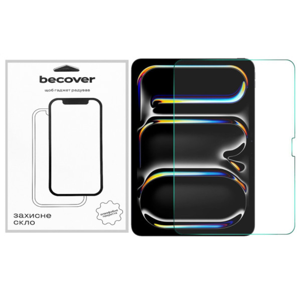 Скло захисне BeCover Apple iPad Pro 13" M4 2024 (711674) Скло захисне BeCover Apple iPad Pro 13" M4 2024 (711674)