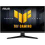 Монітор Asus 23.8" TUF Gaming VG249Q5A 2xHDMI, DP, MM, IPS, 200Hz, 0.3ms, sRGB 99%, AdaptiveSync