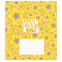 Зошит Школярик Good vibes only 24 аркуша лінія (024-3561L)