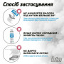 Стиснене повітря для чистки HTA spray duster 750 ml DUST OFF (HTA6051)