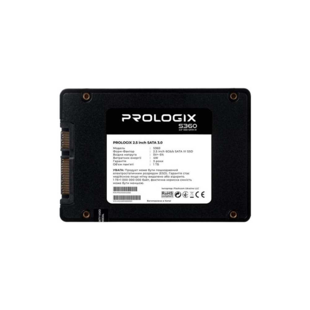 Накопичувач SSD 2.5" 1TB S360 Prologix (PRO1000GS360)