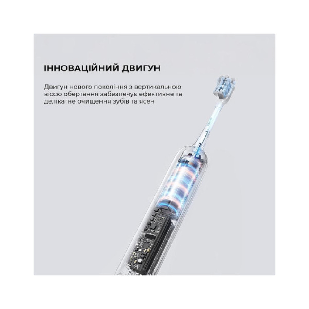 Електрична зубна щітка MOVA Fresh White (ATB13A-WH)