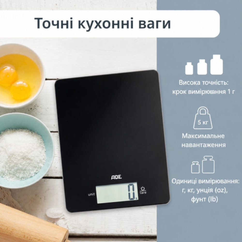 Ваги кухонні АDЕ KE1800-4 Leonie