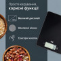 Ваги кухонні АDЕ KE1800-4 Leonie