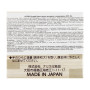 Крем для обличчя Naris Cosmetics Shurei Facial Care Cream Coenzyme Q10 48 г (4955814145996) Крем для обличчя Naris Cosmetics Shurei Facial Care Cream Coenzyme Q10 48 г (4955814145996)