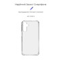 Чохол до мобільного телефона Armorstandart Air Force Samsung A15 5G (A156) Transparent (ARM72541) Чохол до мобільного телефона Armorstandart Air Force Samsung A15 5G (A156) Transparent (ARM72541)