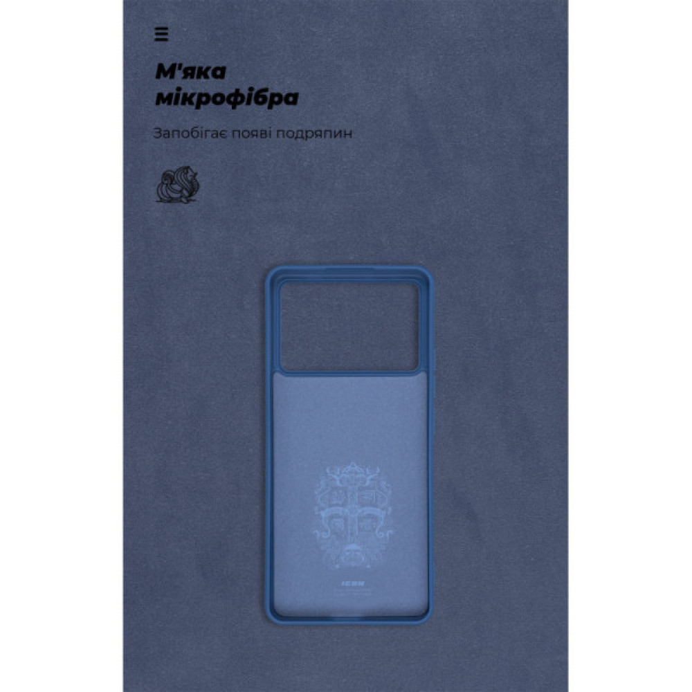 Чохол до мобільного телефона Armorstandart ICON Case Xiaomi Poco X6 Pro 5G Dark Blue (ARM73366)