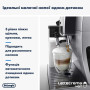 Кавомашина DeLonghi ECAM 380.85 SB
