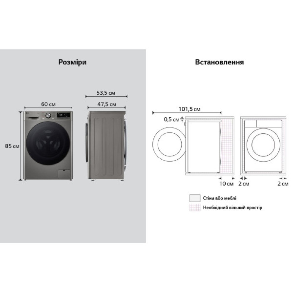 Пральна машина LG фронтальна, 9кг, 1200, A, 48см, дисплей, пара, інвертор, сріблястий