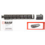 Тонер-картридж BASF Canon iR-C3320/3325/3330 аналог 8527B002 (BASF-KT-EXV49Y) Тонер-картридж BASF Canon iR-C3320/3325/3330 аналог 8527B002 (BASF-KT-EXV49Y)