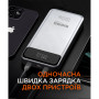 Батарея універсальна Sigma X-power SI30A7QLX 30000mAh, PD/130W, LED, cable 100w, silver (4827798479117)