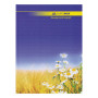 Канцелярська книга Buromax CLASSIC, А4, 96 арк., лінія, тв.обклад. (BM.2401) Канцелярська книга Buromax CLASSIC, А4, 96 арк., лінія, тв.обклад. (BM.2401)