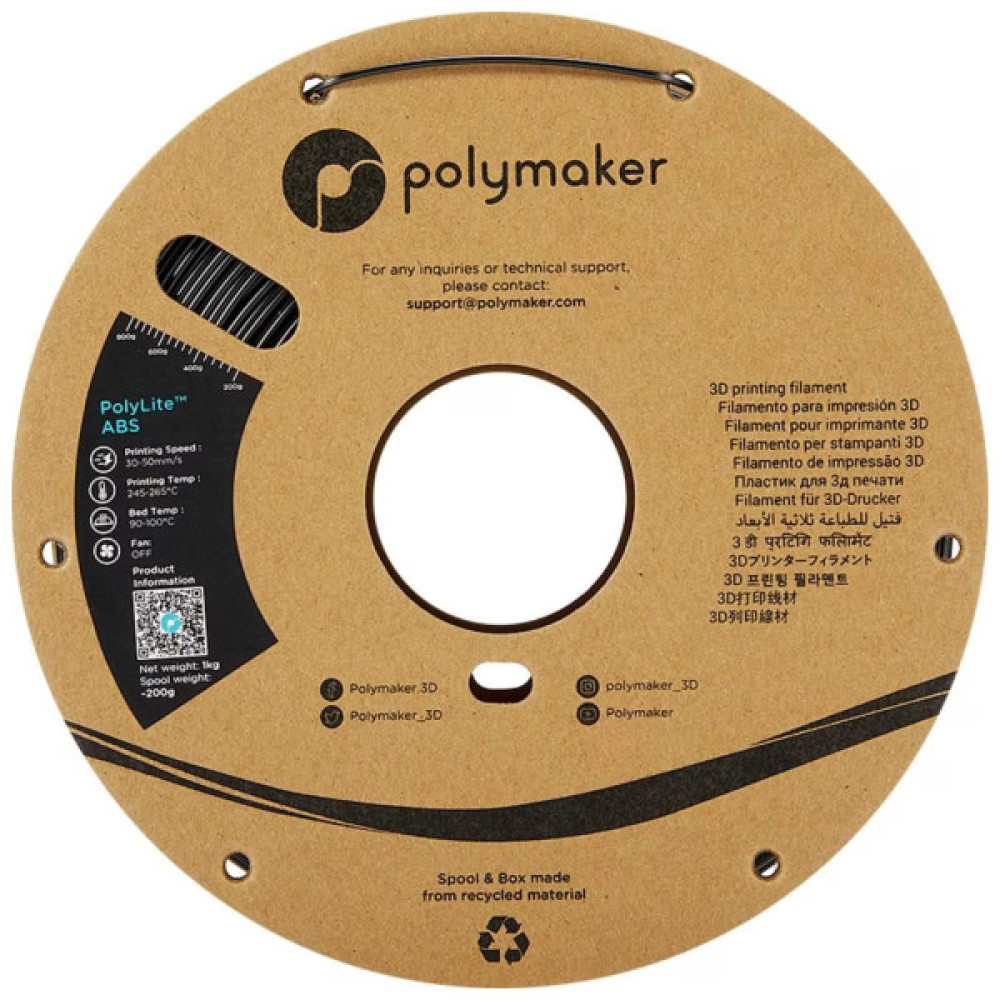 Пластик для 3D-принтера Polymaker ABS POLYLITE 1,75mm 1kg Black (PE01001)
