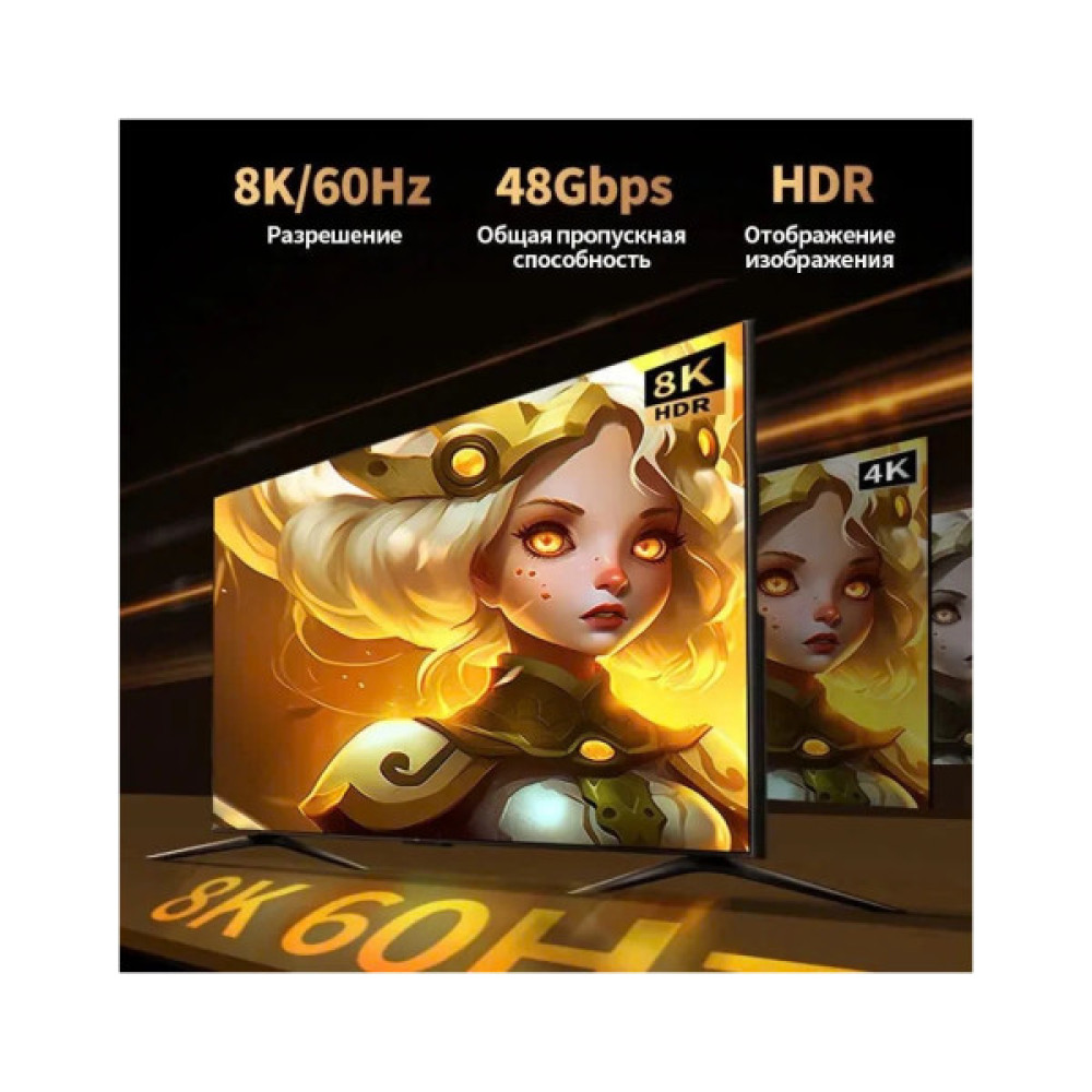 Кабель мультимедійний HDMI M to HDMI M 15.0m 8K60Hz 48Gbps black Ugreen (45437)