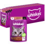 Вологий корм для кішок Whiskas Індичка в соусі 85 г (5900951302077) Вологий корм для кішок Whiskas Індичка в соусі 85 г (5900951302077)
