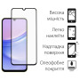 Скло захисне Fine Line Samsung Galaxy A15 Black (FL-TGFG-335) Скло захисне Fine Line Samsung Galaxy A15 Black (FL-TGFG-335)