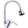 Змішувач Agua Sevilla-C039 (CV022345) Змішувач Agua Sevilla-C039 (CV022345)