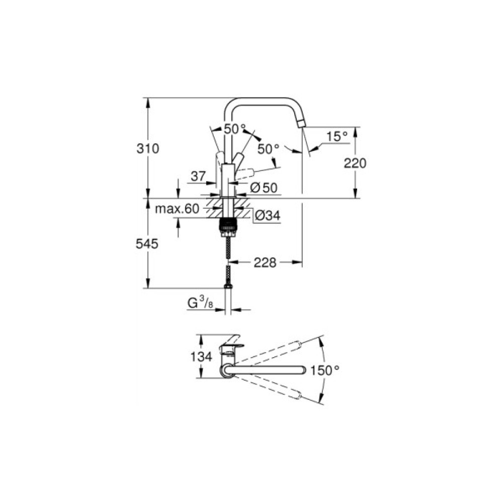 Змішувач Grohe Eurosmart (30567000)