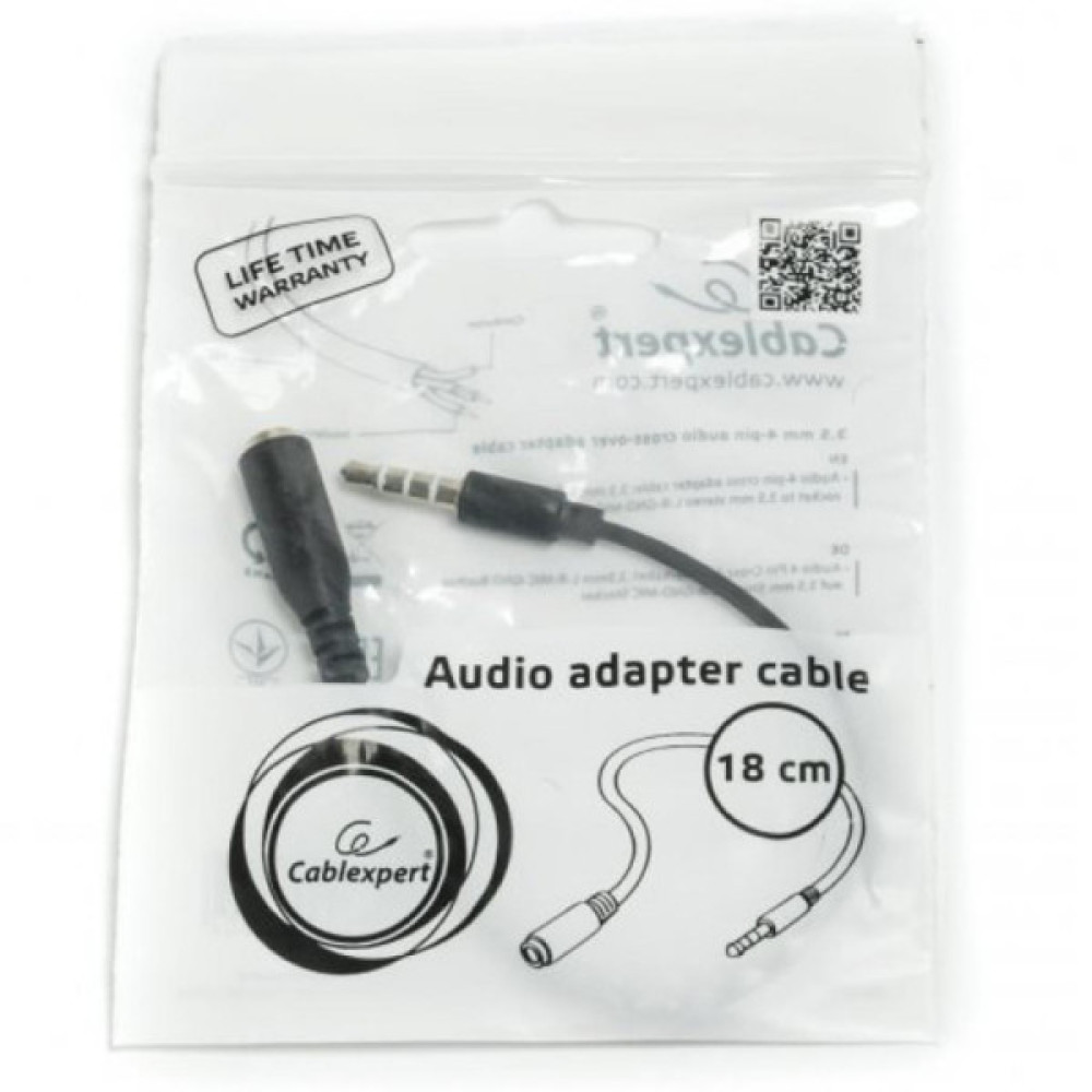 Кабель мультимедійний 3.5mm M to 3.5mm F 0.2m Cablexpert (CCA-419)