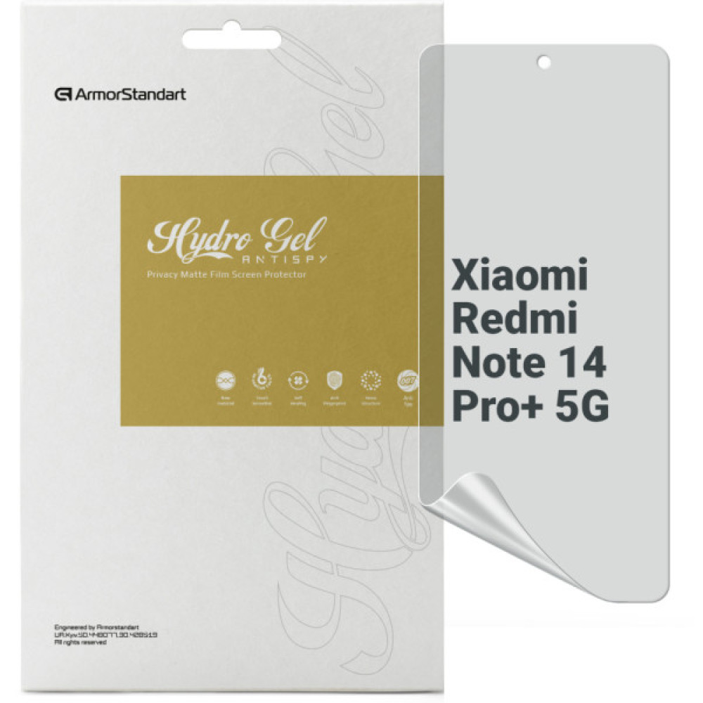 Плівка захисна Armorstandart Anti-spy Xiaomi Redmi Note 14 Pro+ 5G (ARM79671) Плівка захисна Armorstandart Anti-spy Xiaomi Redmi Note 14 Pro+ 5G (ARM79671)