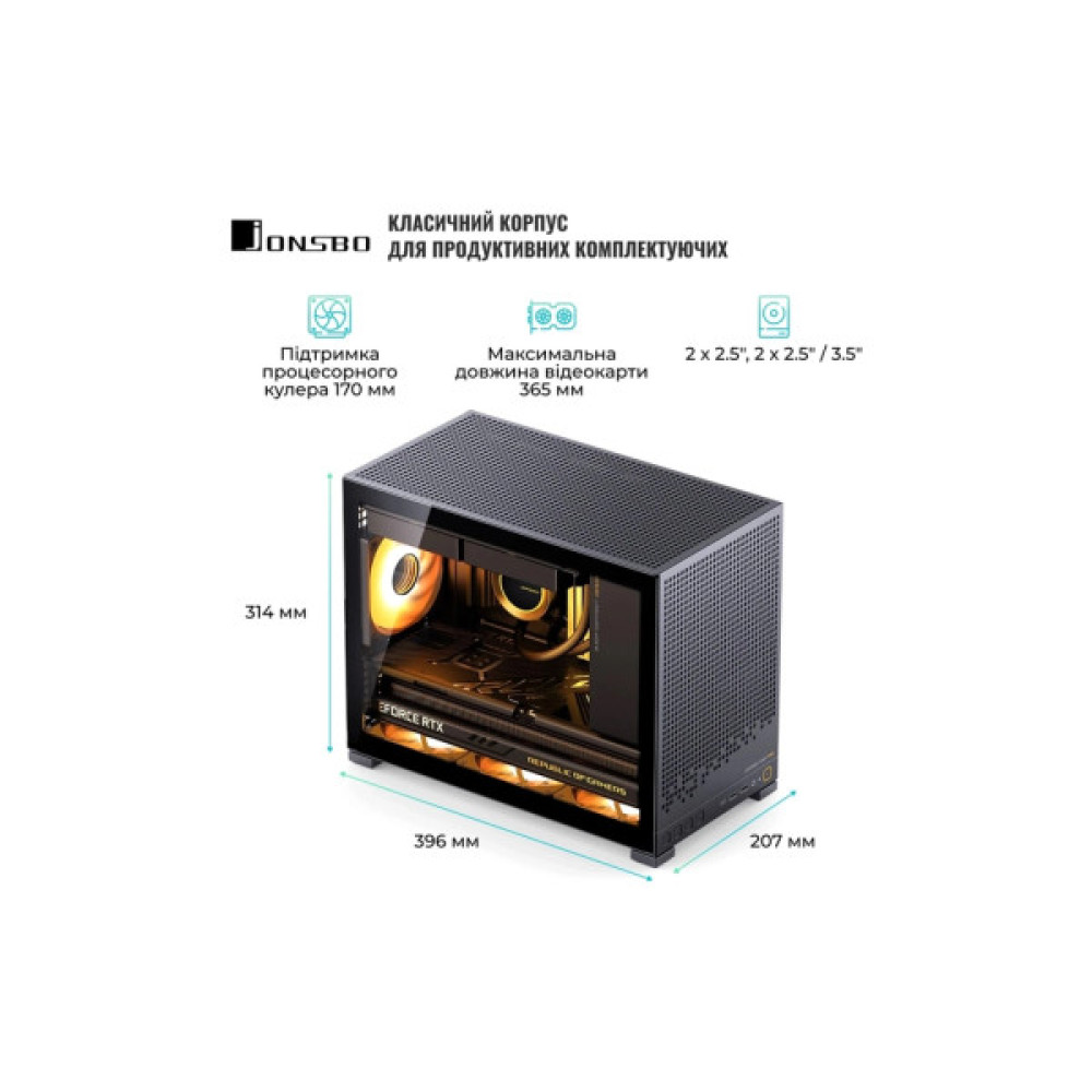 Корпус для ПК JONSBO D32 PRO Black