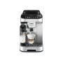 Кавомашина DeLonghi ECAM 290.85 SBX